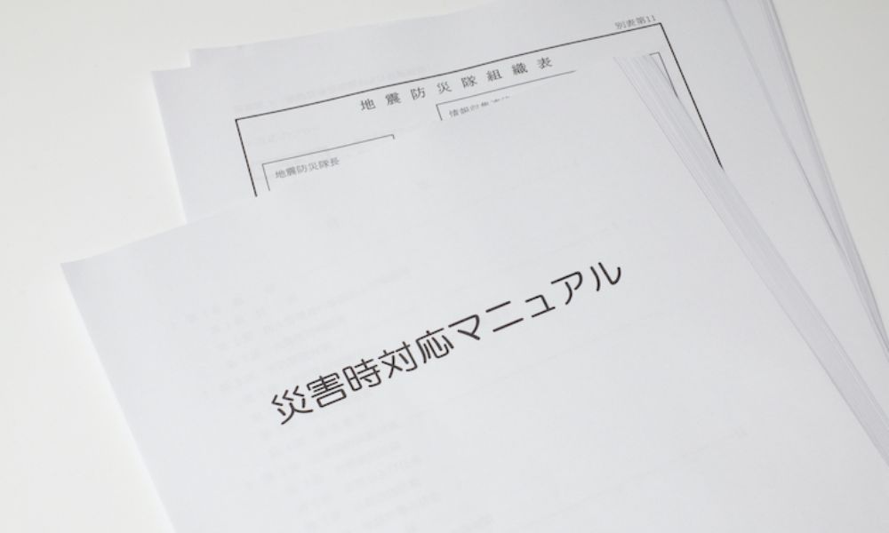 BCPマニュアル作成のポイントは？マニュアルが必要な理由と活用方法も紹介